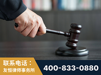 林芝-“易通贷平台”非法吸收公众存款案-郑祥律师