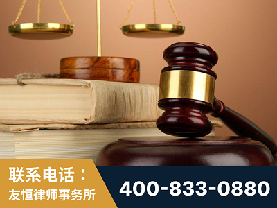 林芝-山东霍某故意伤害致人死亡案件-郑祥律师