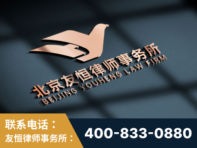 林芝-企业展示图
